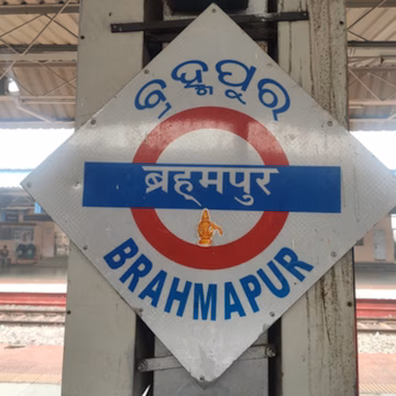 Berhampur